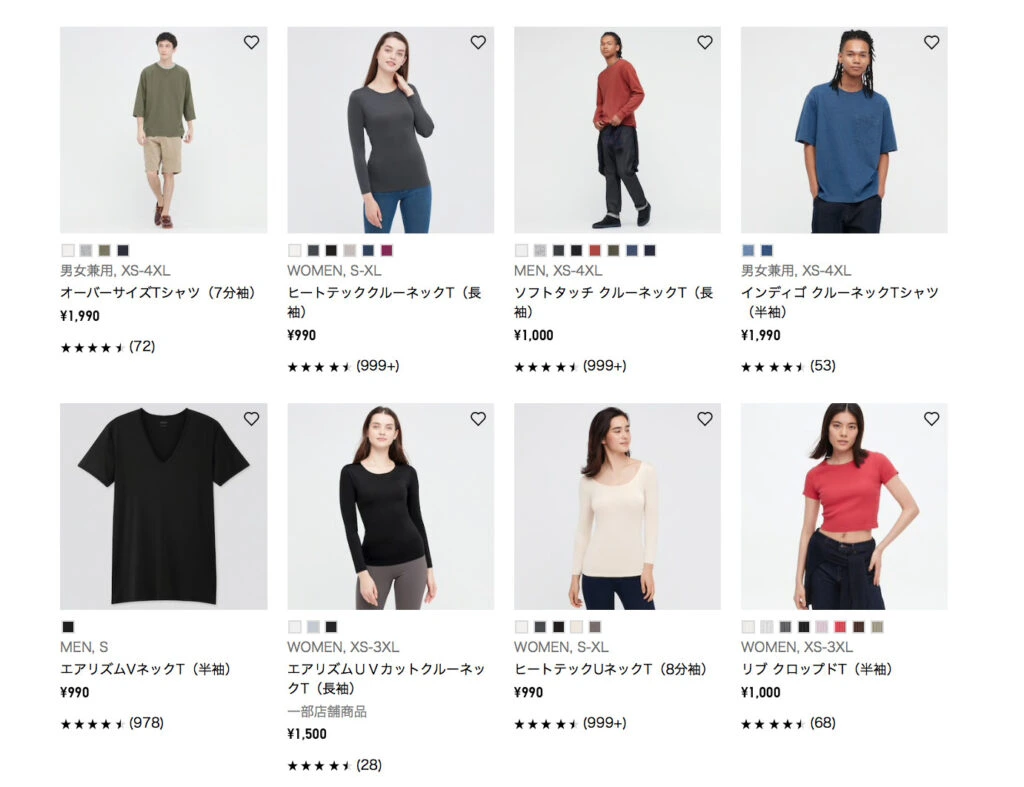 9,130円、パン屋のTシャツは高いのか安いのか。 | 株式会社わざわざ