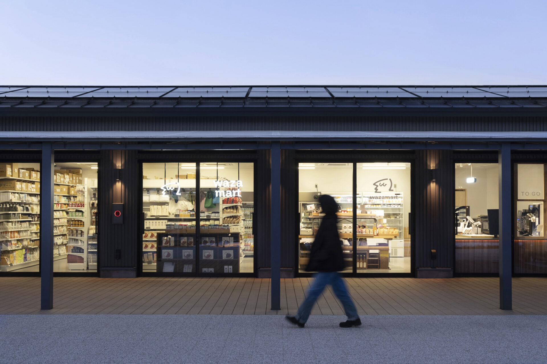 コンビニ型店舗わざマート3号店開店のお知らせ